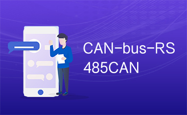 CAN-bus-RS485CAN