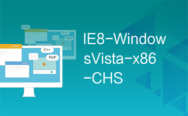 IE8-WindowsVista-x86-CHS