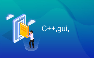 C++,gui,