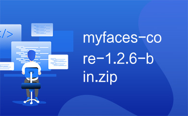 myfaces-core-1.2.6-bin.zip