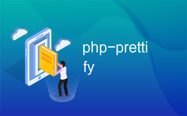 php-prettify