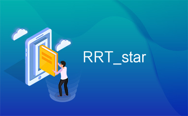 RRT_star