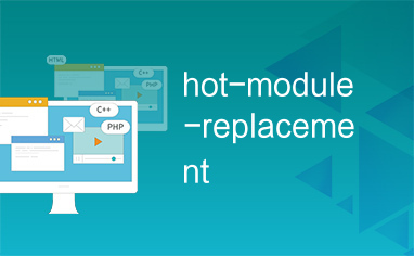 hot-module-replacement