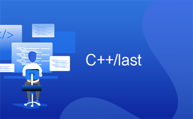 C++/last