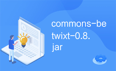 commons-betwixt-0.8.jar