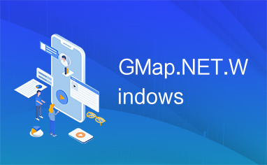 GMap.NET.Windows