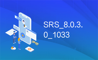 SRS_8.0.3.0_1033