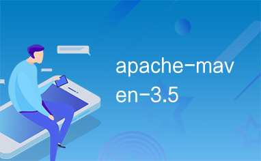 apache-maven-3.5