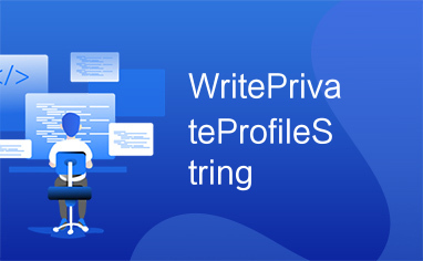 WritePrivateProfileString