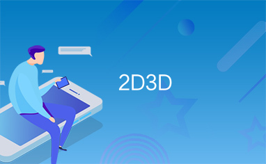 2D3D