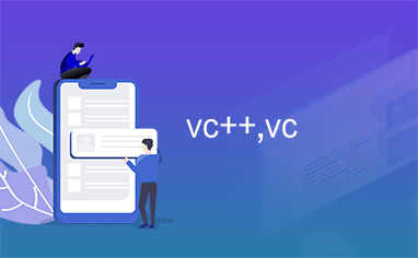 vc++,vc