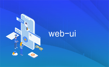 web-ui