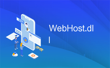 WebHost.dll