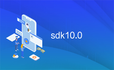 sdk10.0