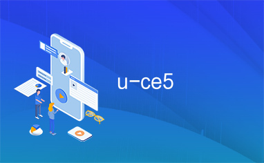 u-ce5