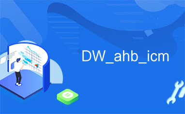 DW_ahb_icm