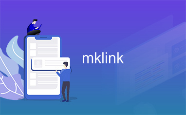 mklink
