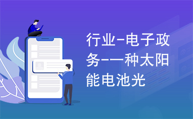 resize,h_236,w_382