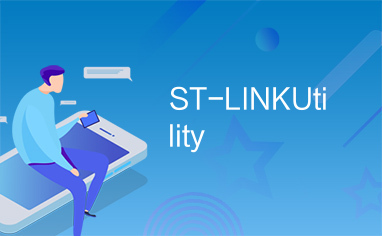 ST-LINKUtility