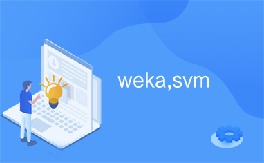 weka,svm