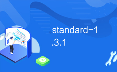 standard-1.3.1
