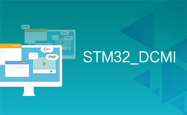 STM32_DCMI