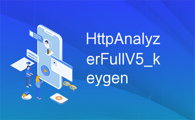 HttpAnalyzerFullV5_keygen