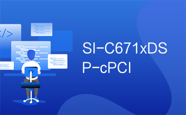 SI-C671xDSP-cPCI