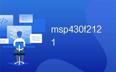 msp430f2121