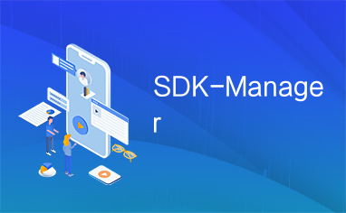 SDK-Manager