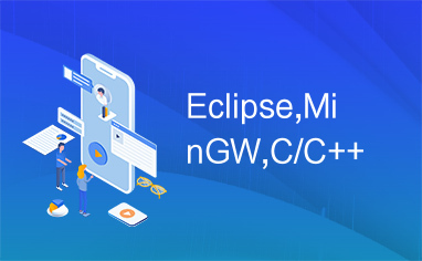 Eclipse,MinGW,C/C++