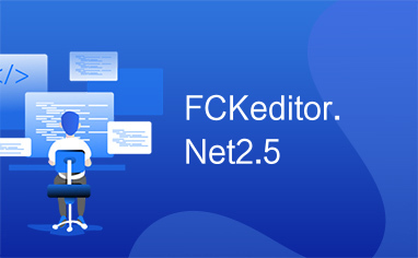 FCKeditor.Net2.5