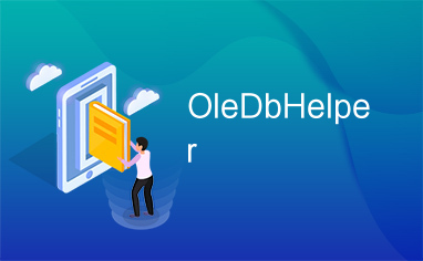 OleDbHelper