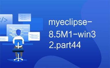myeclipse-8.5M1-win32.part44