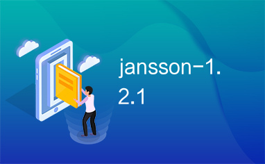 jansson-1.2.1