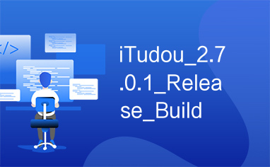 iTudou_2.7.0.1_Release_Build
