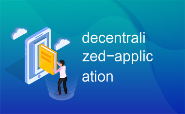 decentralized-application