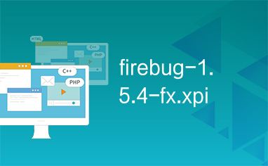 firebug-1.5.4-fx.xpi