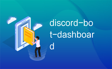 discord-bot-dashboard