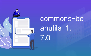 commons-beanutils-1.7.0