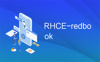 RHCE-redbook