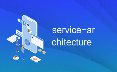 service-architecture