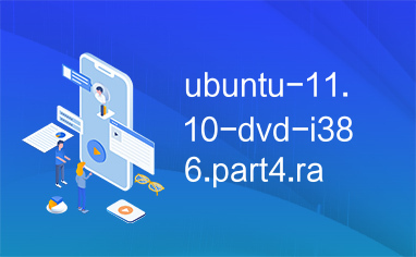ubuntu-11.10-dvd-i386.part4.rar