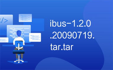 ibus-1.2.0.20090719.tar.tar