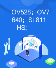 OV528；OV7640；SL811HS;