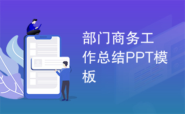 resize,h_236,w_382