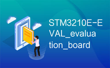 STM3210E-EVAL_evaluation_board