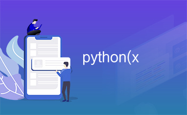 python(x