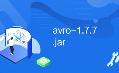 avro-1.7.7.jar