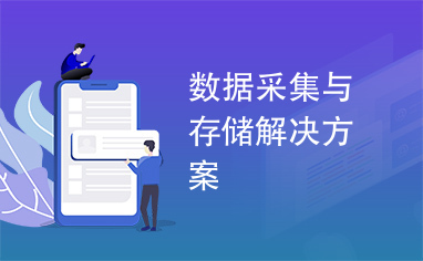 resize,h_236,w_382